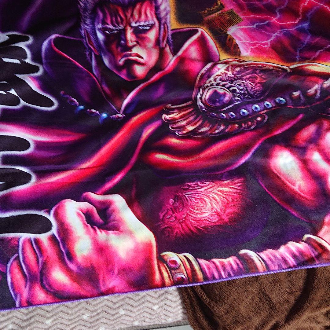 北斗の拳□ラオウver．□BIGバスタオル□限定nanacoカード付き - メルカリ