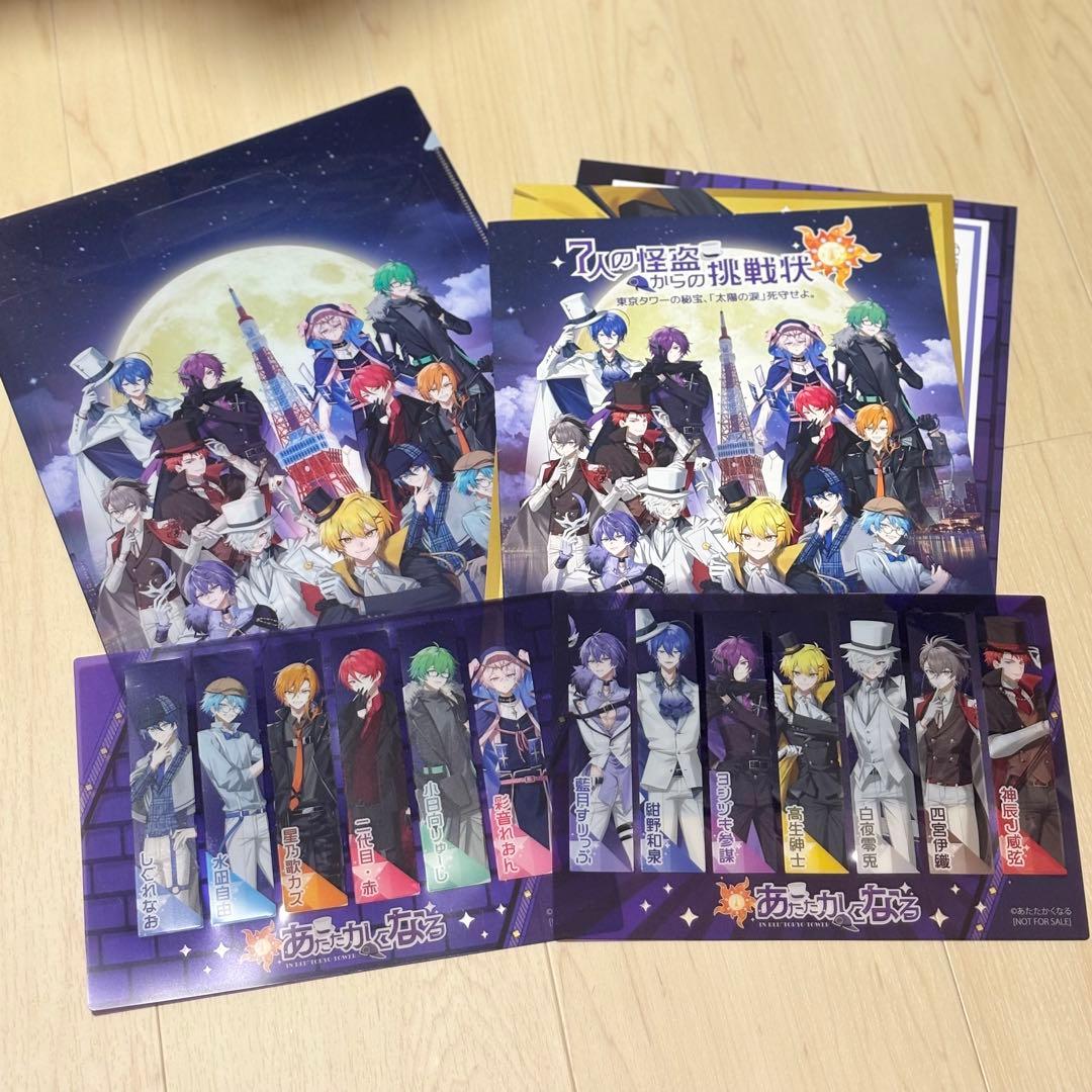 あたたかくなる RED東京タワー 謎解きイベント入場特典 - メルカリ