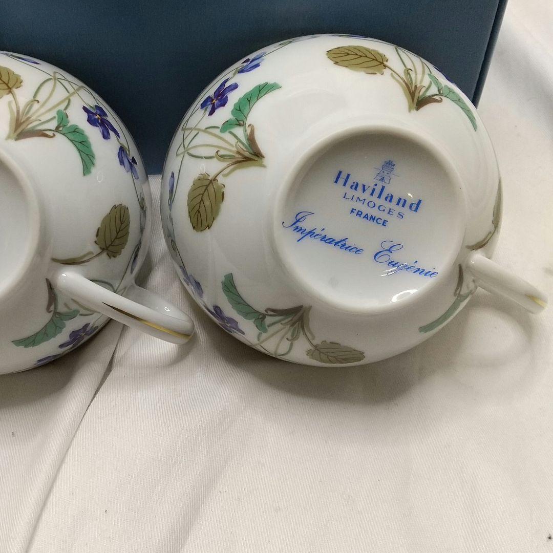 Haviland アンペラトリス C&S ティーカップ 6客セット箱入 - メルカリ