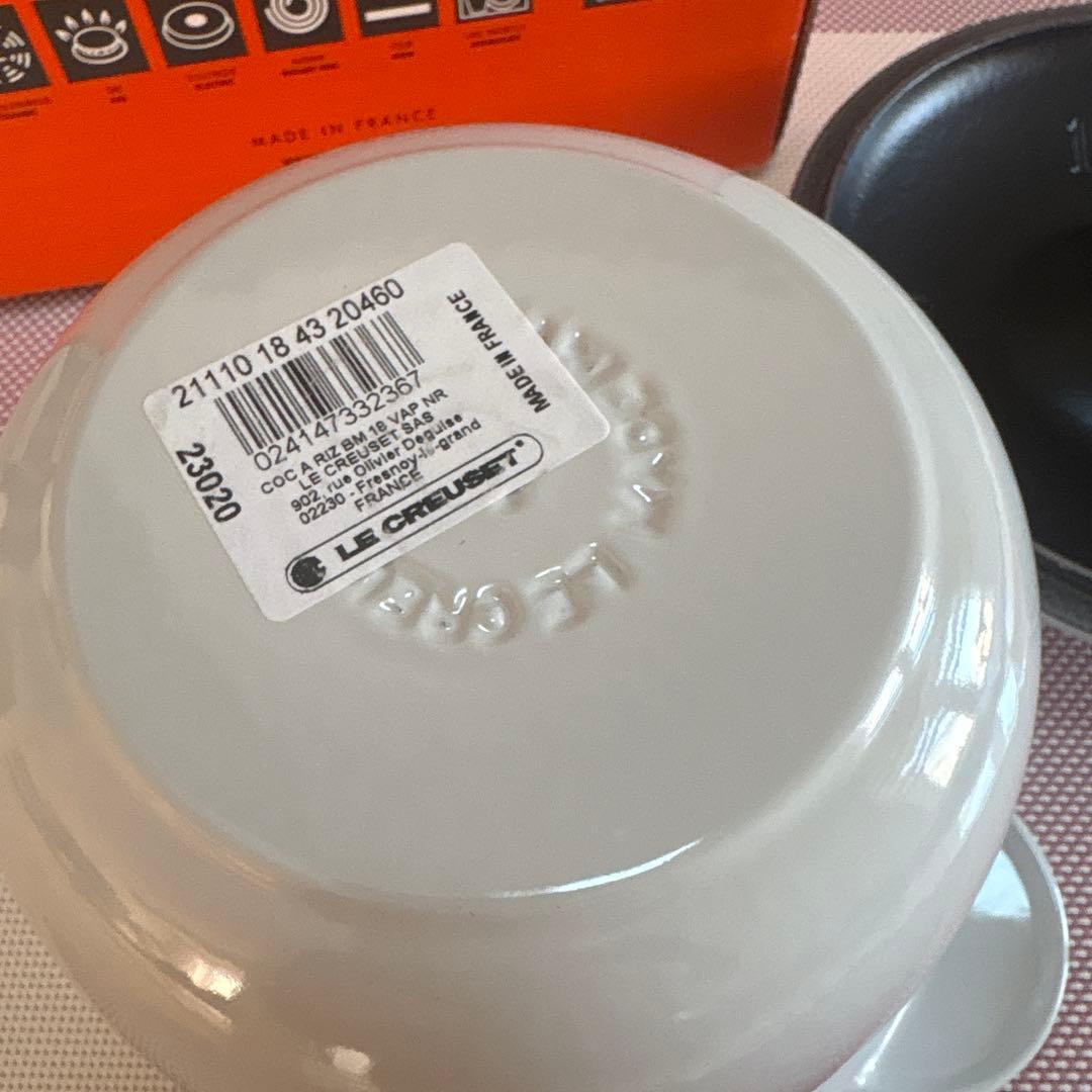 ルクルーゼ ココットエブリィ18 ベイパー インナーリッド付き