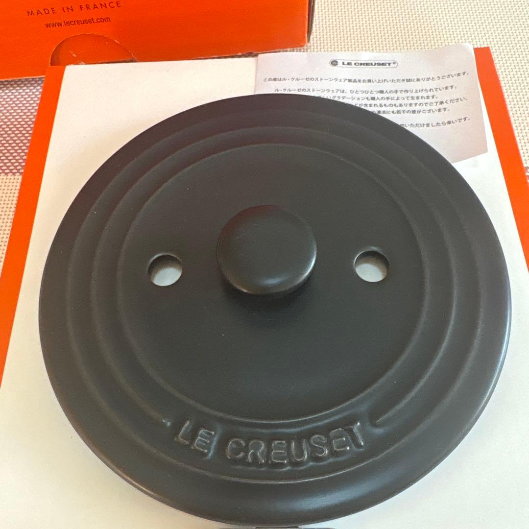 ルクルーゼ ココットエブリィ18 ベイパー インナーリッド付き