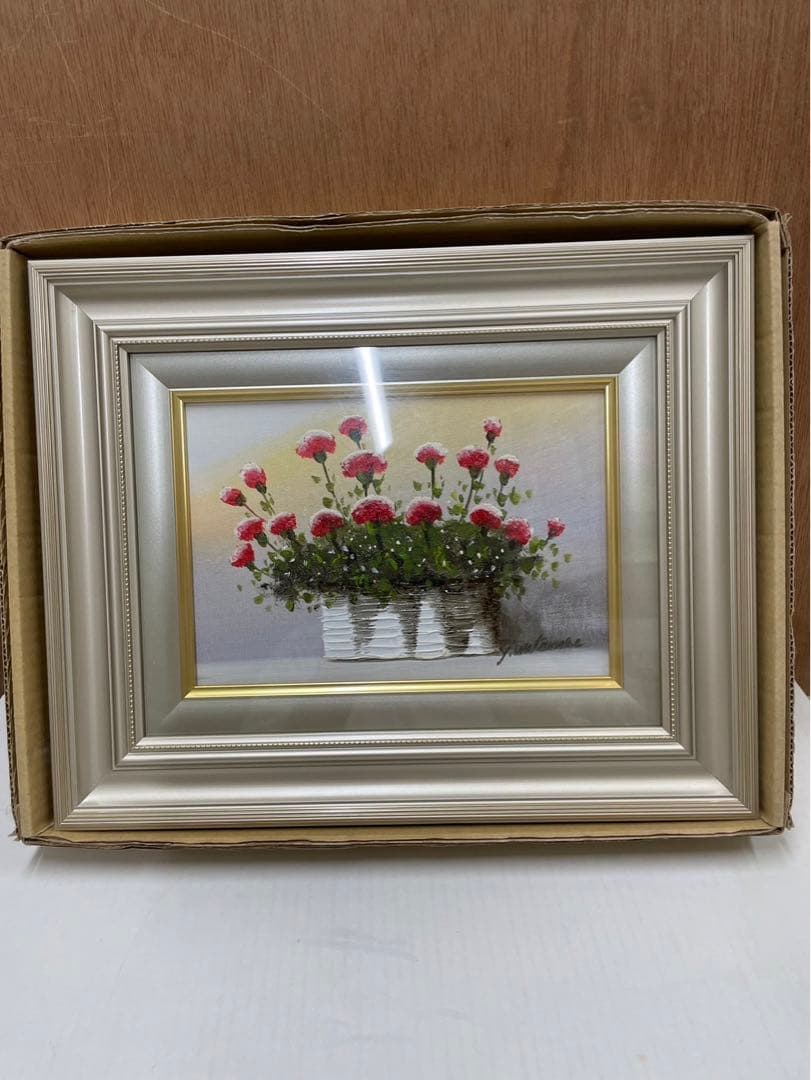 油絵 画家 ( 渡辺やすし )  赤い花