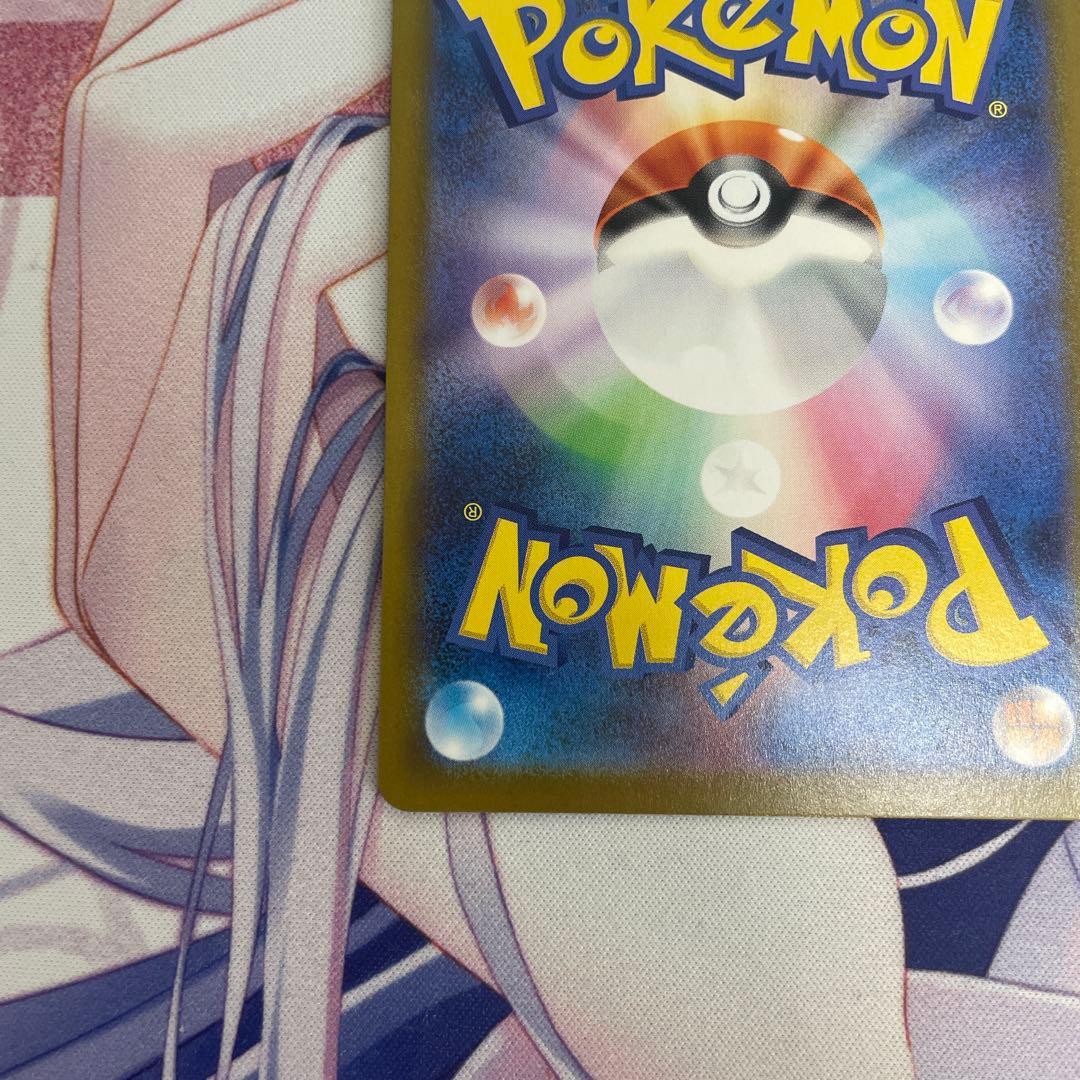 ロケット団のミュウツーex CL2026プロモ　1枚