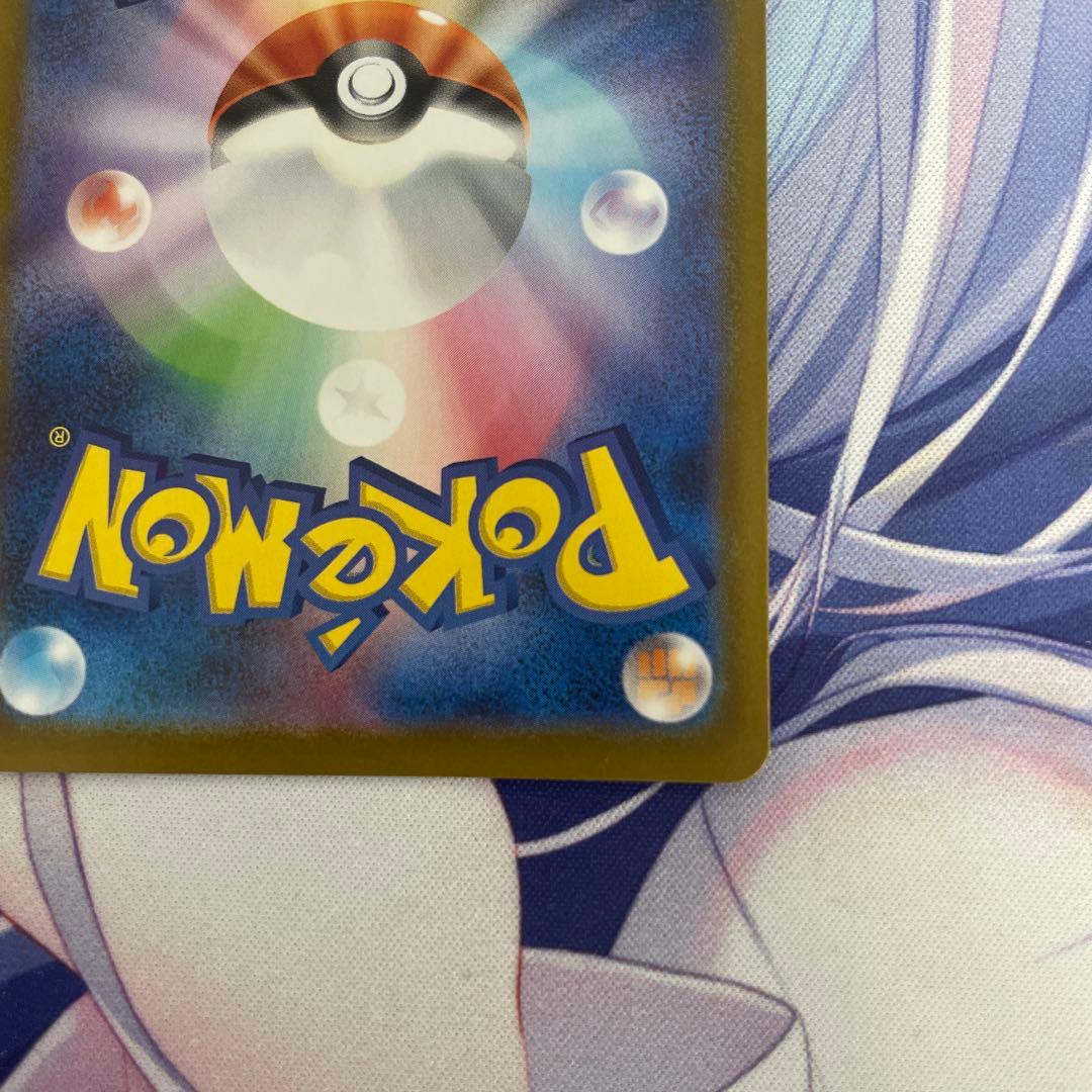 ロケット団のミュウツーex CL2026プロモ　1枚