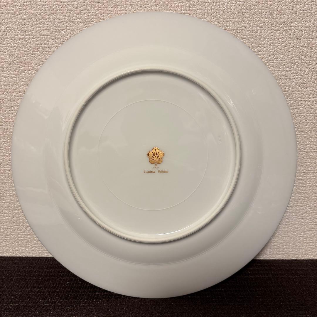 大倉陶園　ロイヤルブルー　瑠璃金彩金蝕稲穂　ディナープレート　26cm