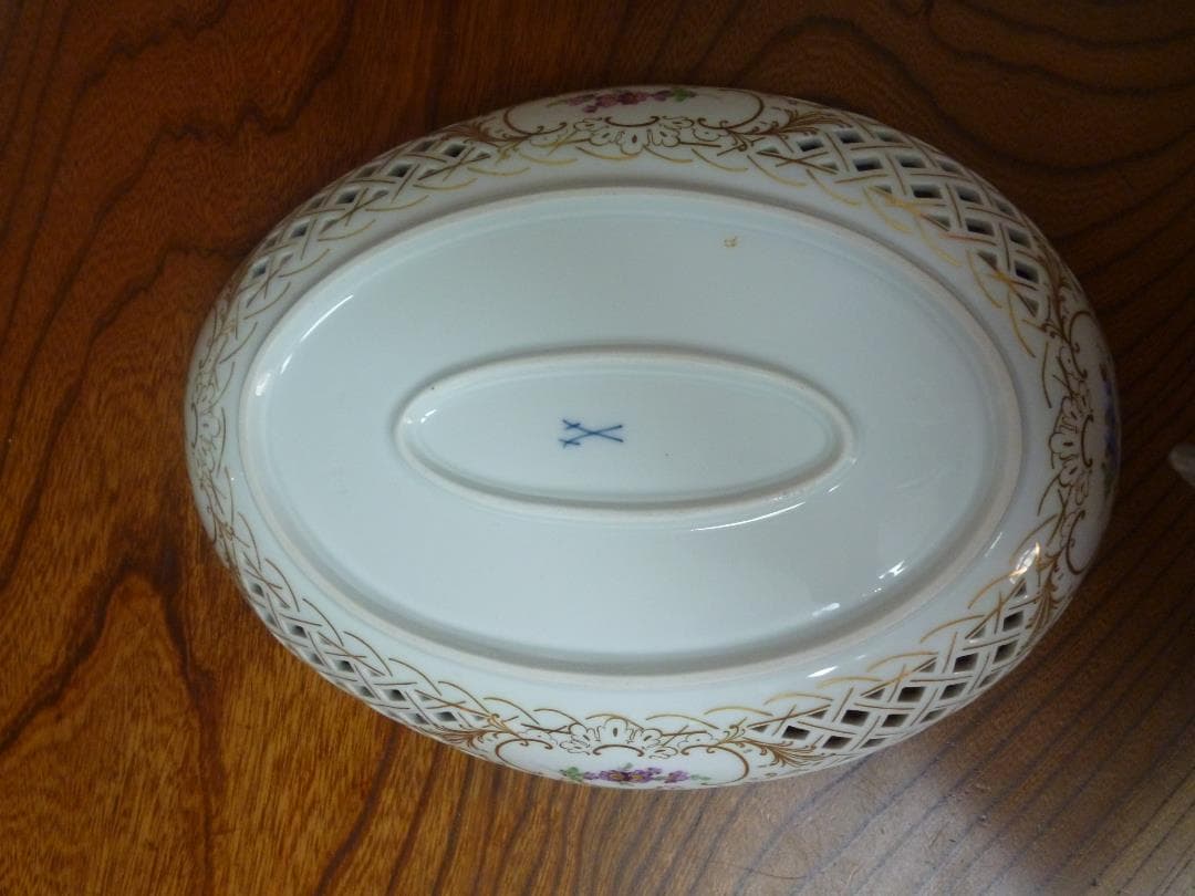 オールドマイセン 透かし飾鉢 金彩 花文 - erikdjones.com