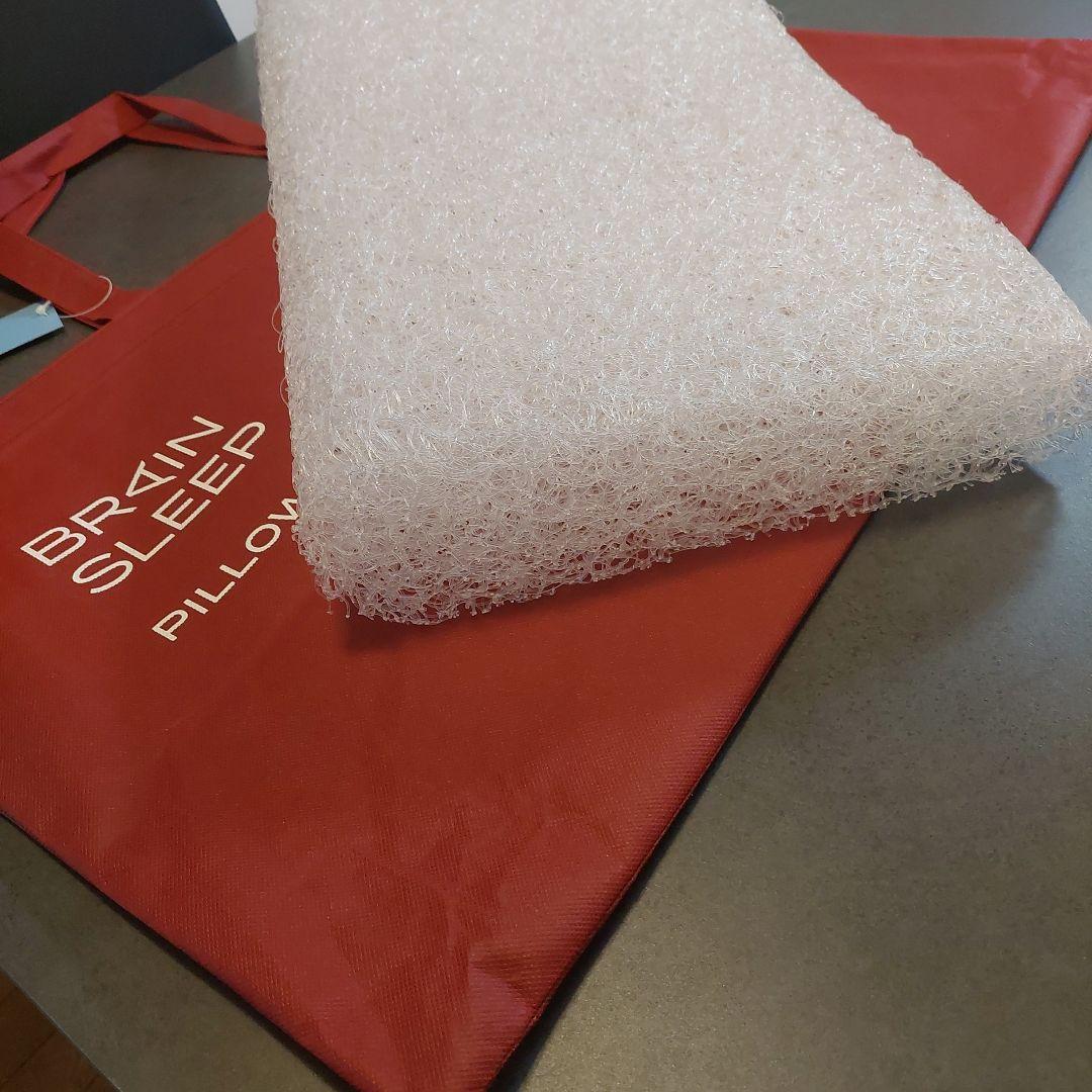 BRAIN.SLEEP. ブレインスリープピロー スタンダード