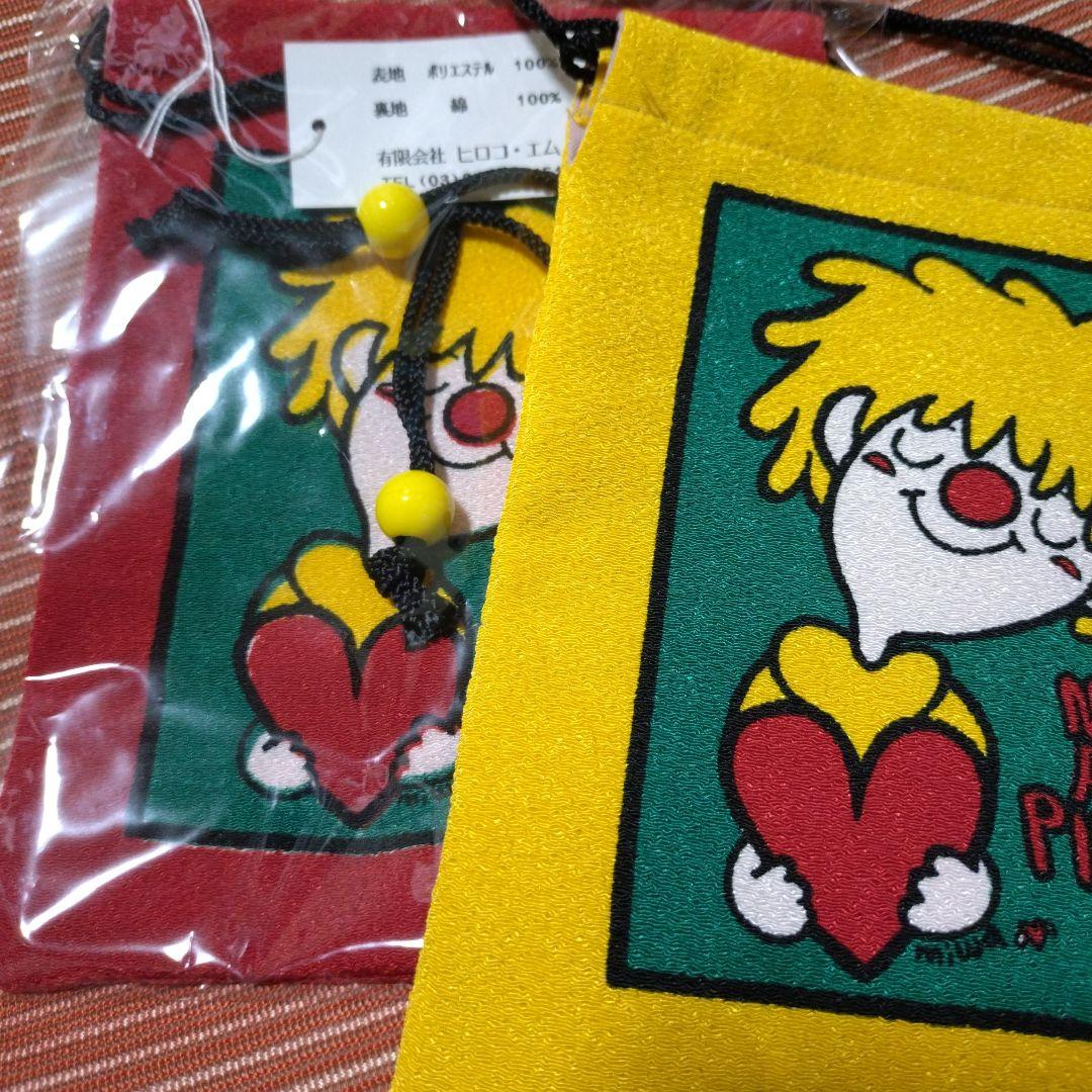 メルル様用です。