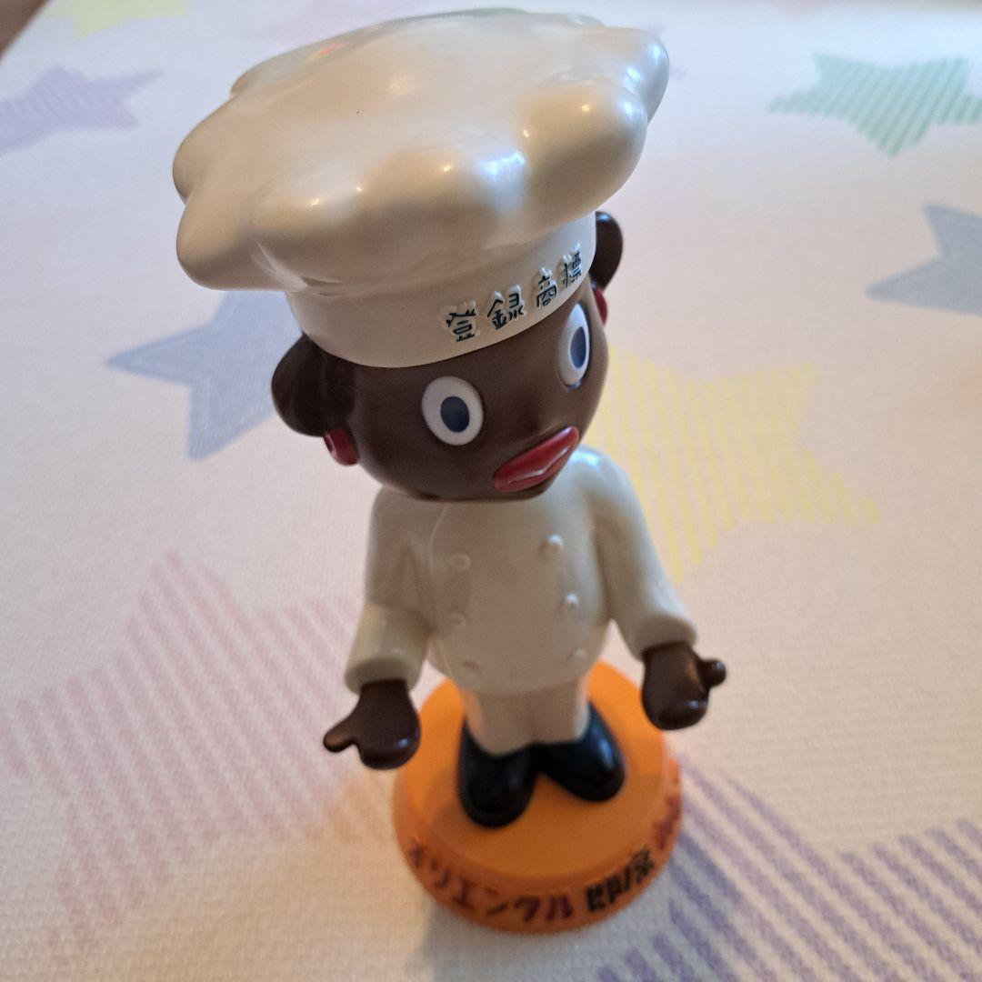 オリエンタルカレー シェフキャラクター フィギュア 首降り ソフビ