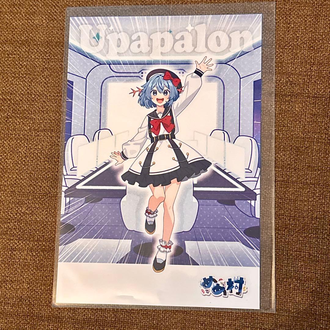 めめ村 ウパパロン 缶バッジ アクリルブロック ポストカード セット