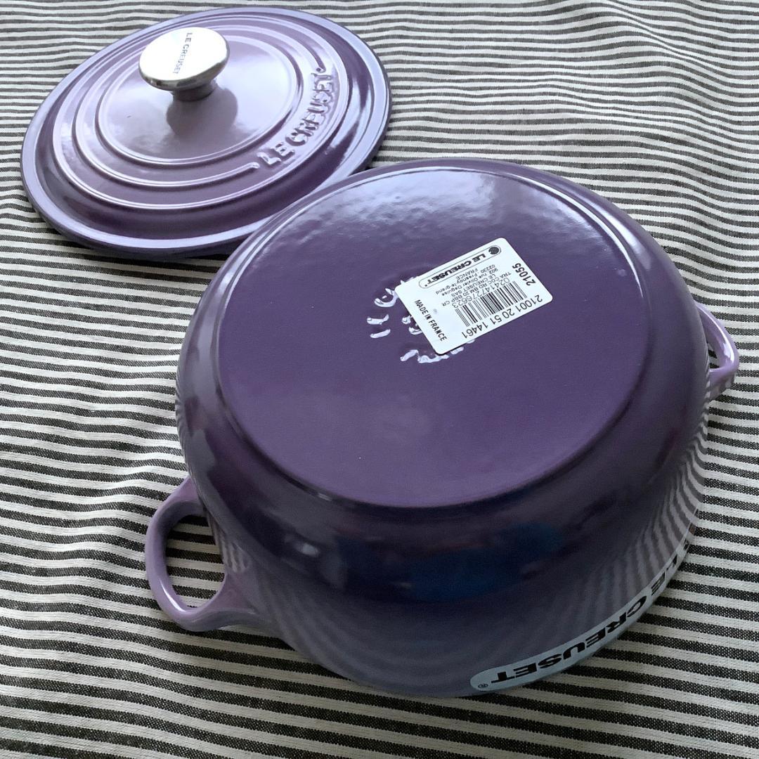【冬セール！ルクルーゼジャポン正規品】ココットロンド 20 ブルーベルパープル色