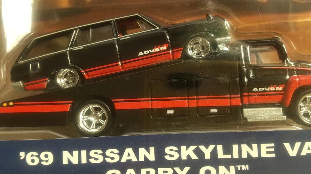 ホットウィール チームトランスポート ミニカーセット