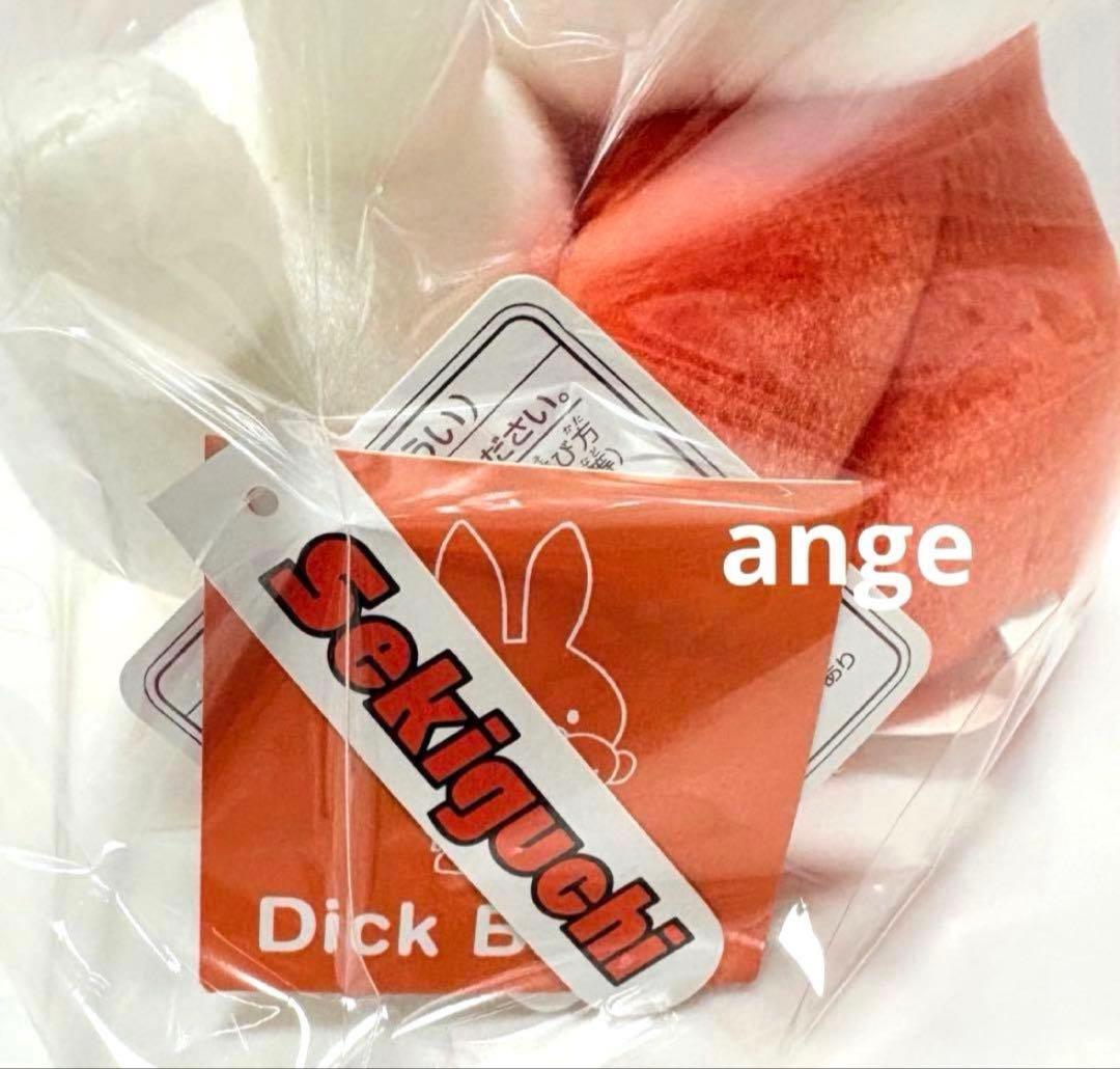 平成レトロ 新品 セキグチ ミッフィーとあかちゃん miffy - メルカリ