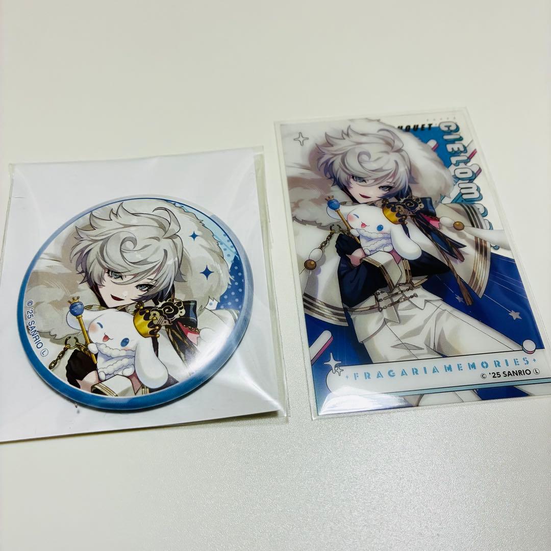 フラガリアメモリーズ なかよくフェスティバル 缶バッジ カード