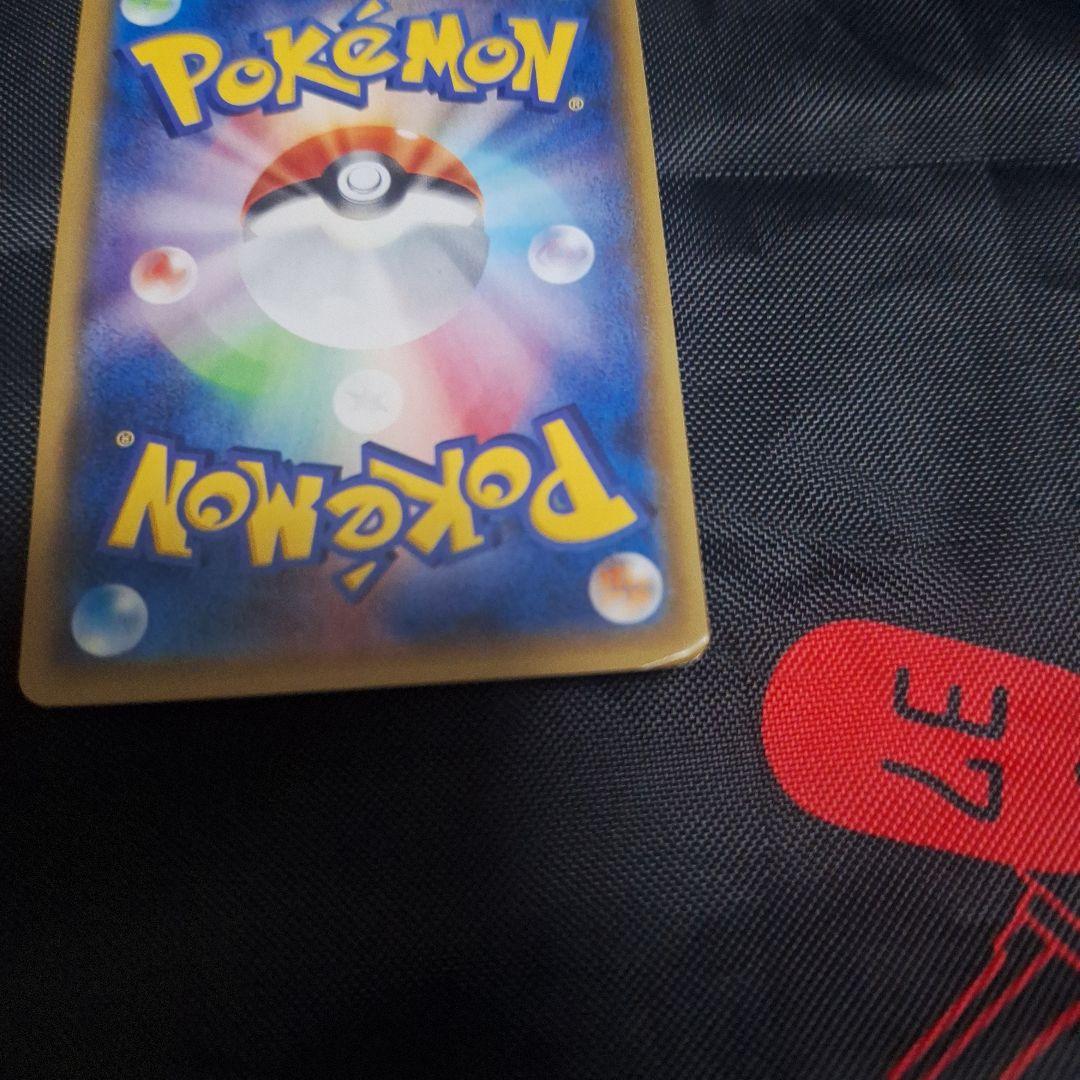 アオギリの切り札 SR XY5 タイダルストーム 077/070 - メルカリ