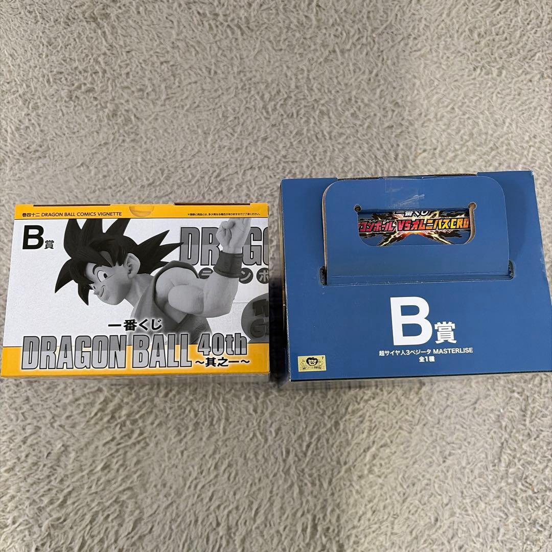 ドラゴンボール フィギュアセット 2点 一番くじB賞