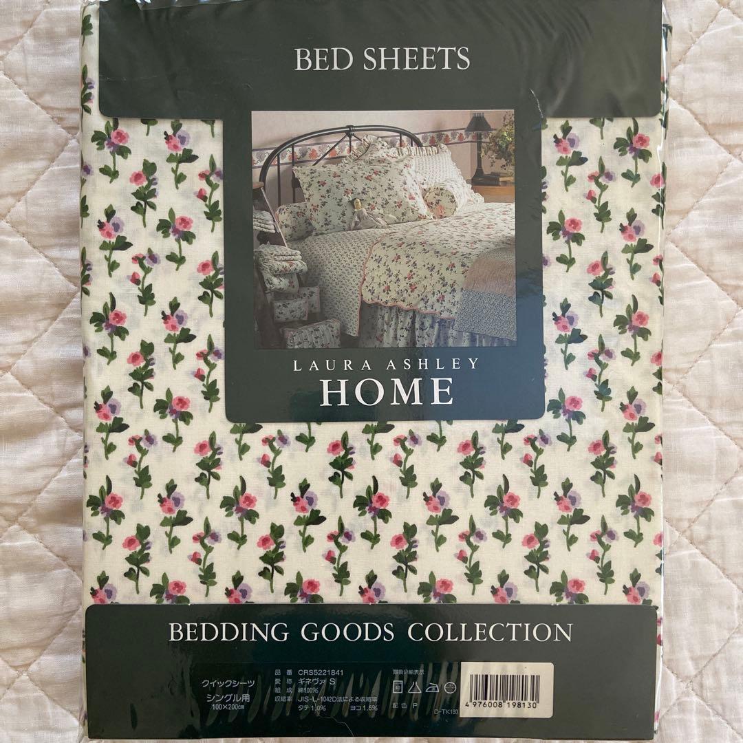 新品　LAURA ASHLEY 花柄ピンク　クイックシーツS&枕カバーセット
