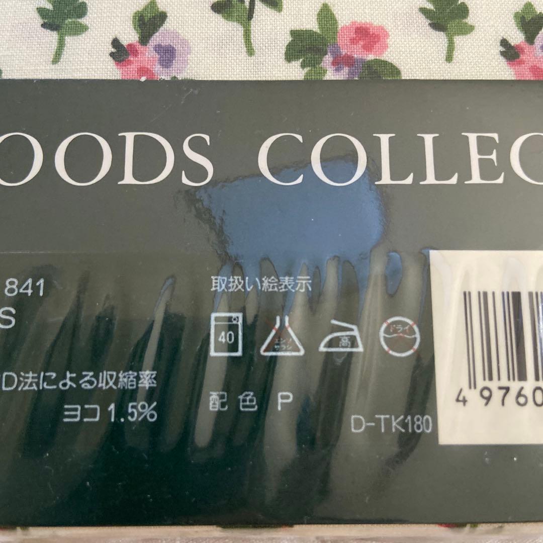 新品　LAURA ASHLEY 花柄ピンク　クイックシーツS&枕カバーセット