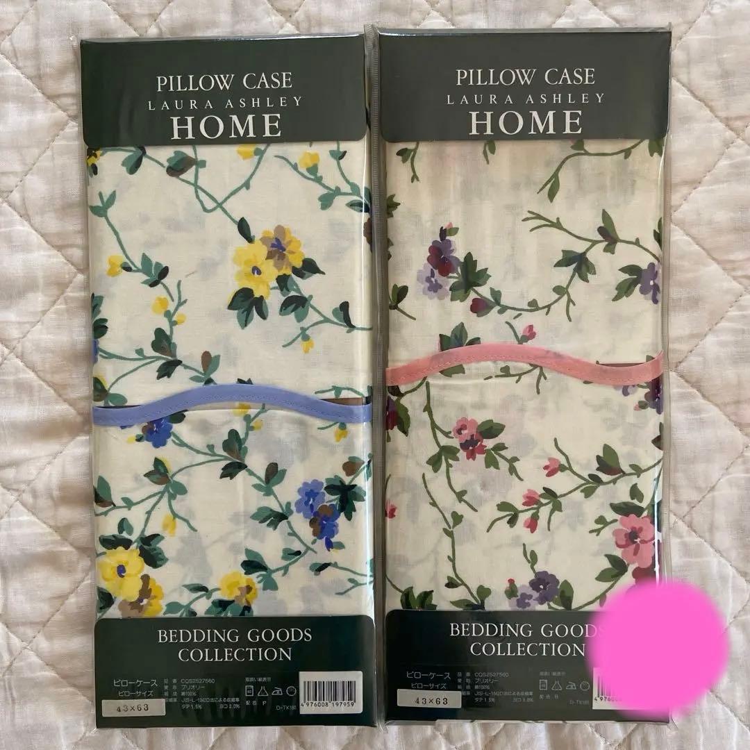 新品　LAURA ASHLEY 花柄ピンク　クイックシーツS&枕カバーセット