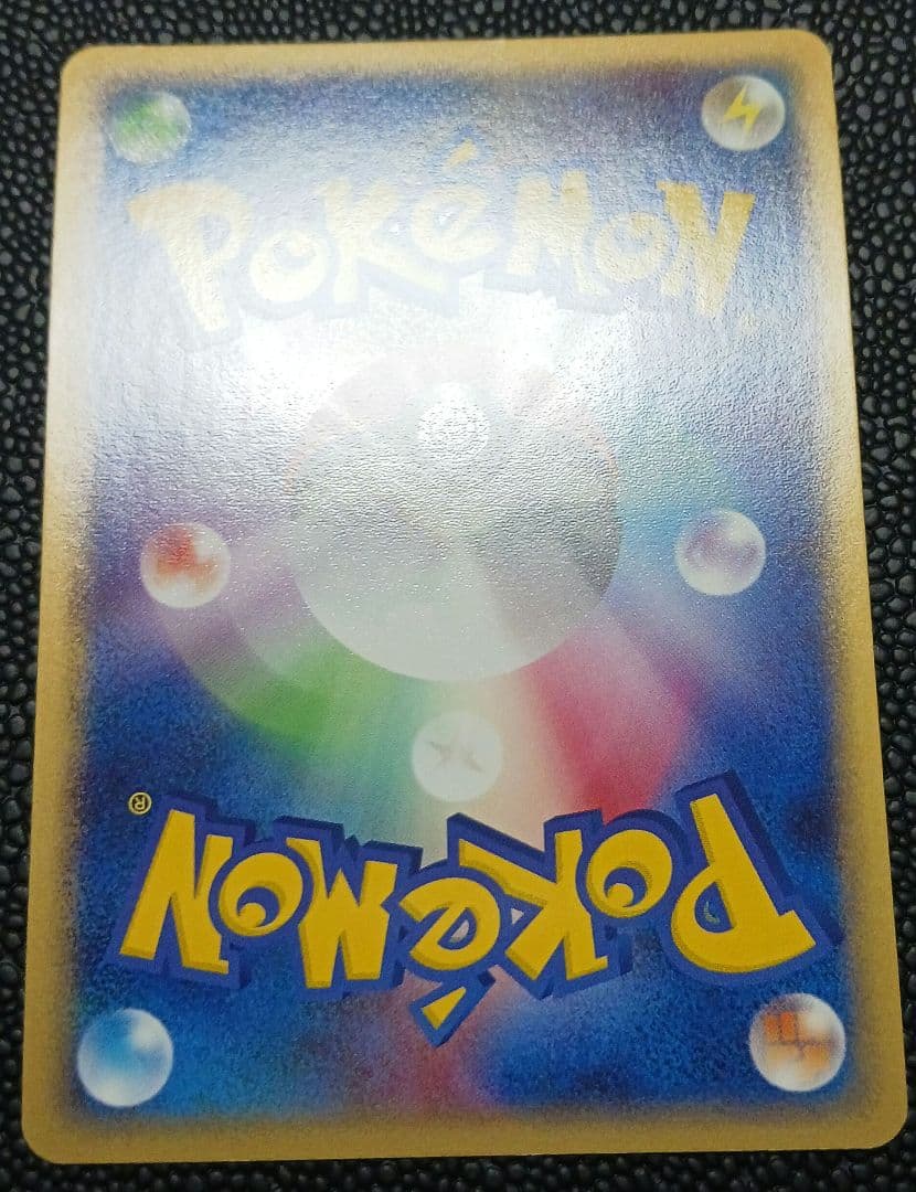 ミロカロス 004/015 holo ホロ 渦巻き bysaservices.com