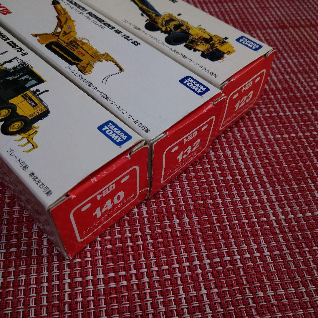 廃盤 希少 トミカ モータグレーダ マシナリーブームヘッダー ロード