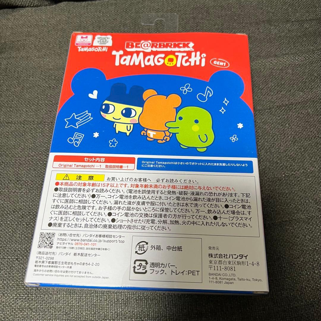 新品 大たまごっち展 BE@RBRICK x Tamagotchi ベアブリック - メルカリ