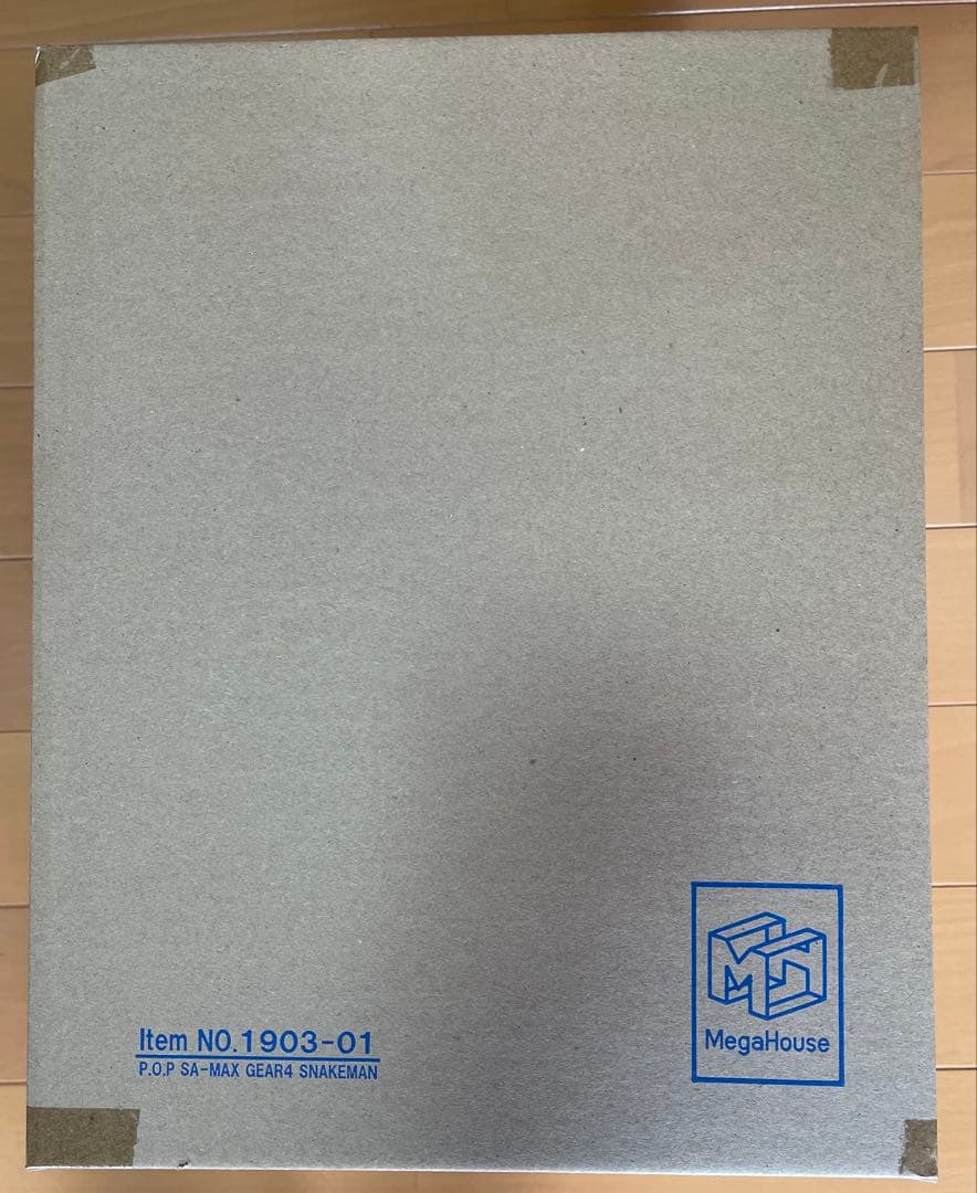 輸送箱未開封　伝票跡なし　ワンピースPOP MAXIMAM ギア4 スネイクマン