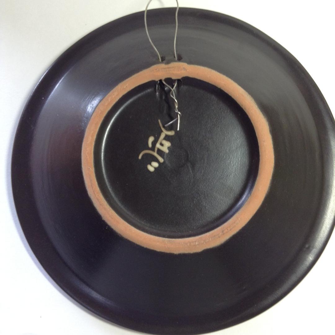 落ち着いたお部屋を演出　花の陶器　大絵皿　美品