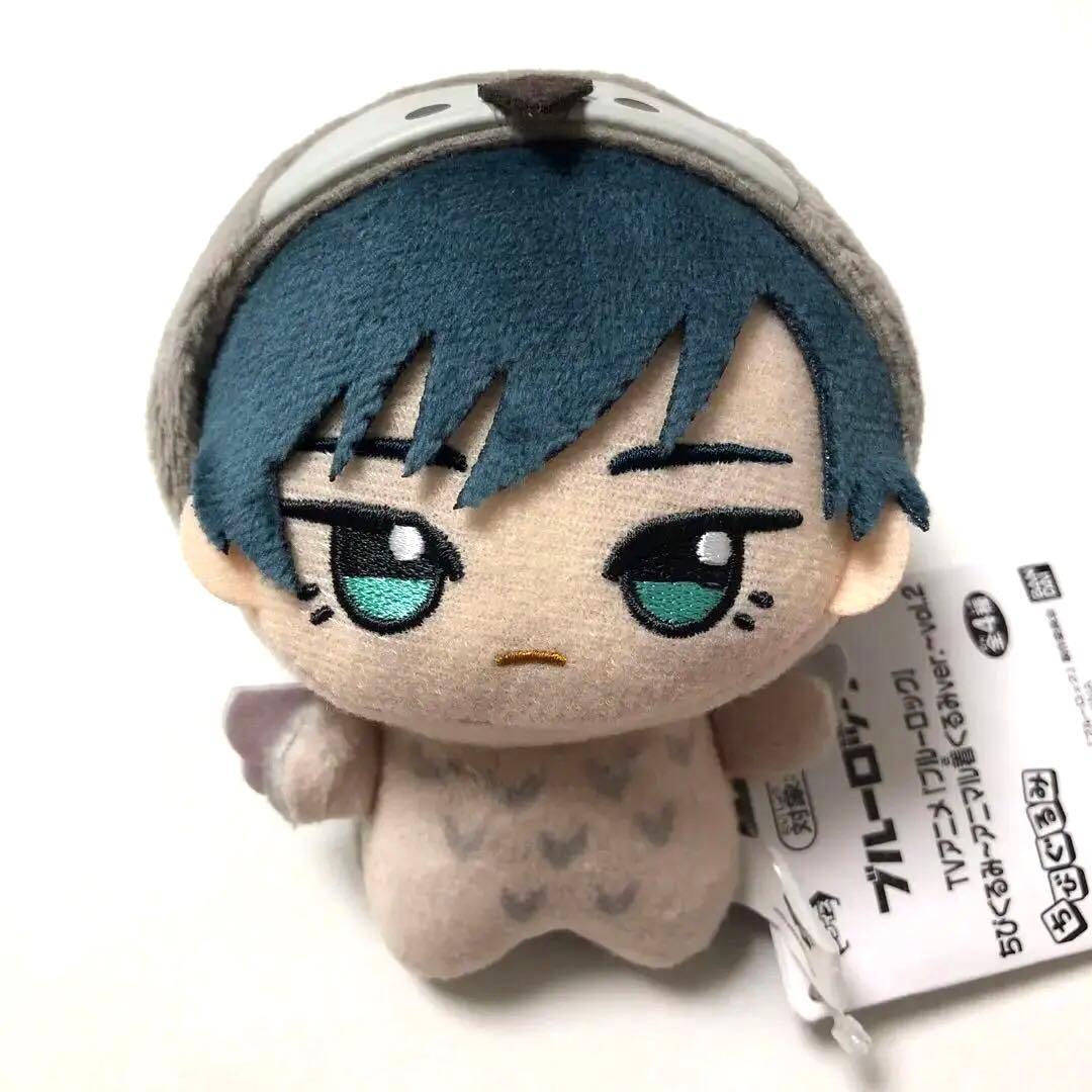 糸師凛 ブルーロック アニマル着ぐるみver ちびぐるみ vol.2