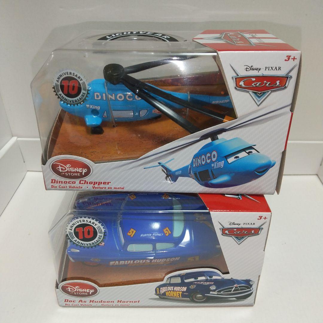 2442)カーズ ディズニー ストア 4台 【トミカではありません】 - メルカリ