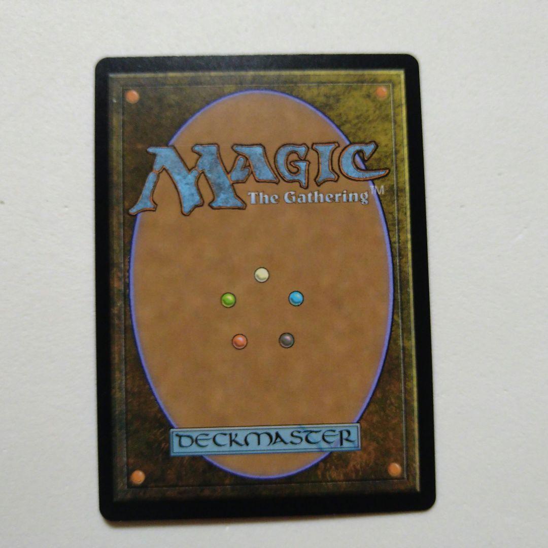 MTG 勇者の兜 Foil マスターピース 部分光沢