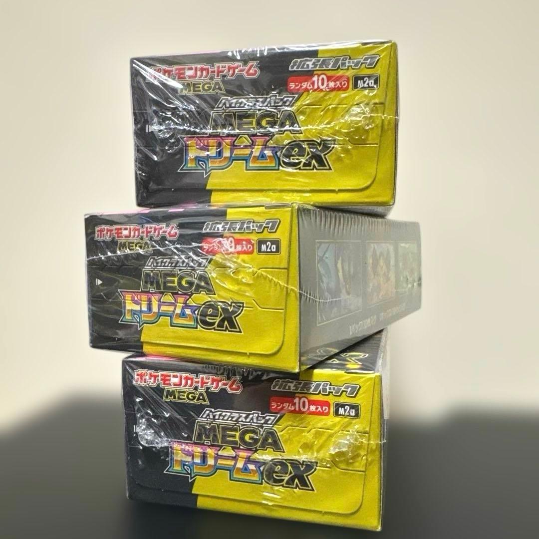 ポケモンカード MEGAドリームex 未開封 シュリンク付きBOX ×3 - メルカリ