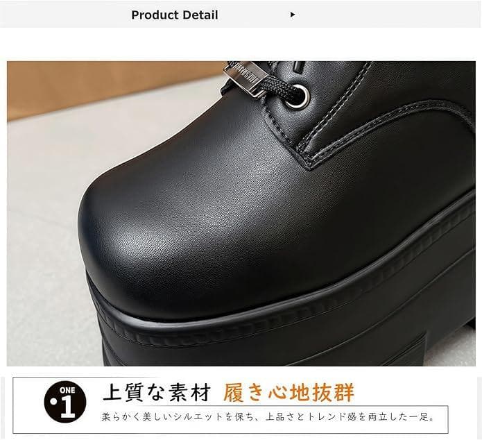 [S120-126]　厚底ブーツ　レディース　コスプレ　ハロウィン　24.5cm