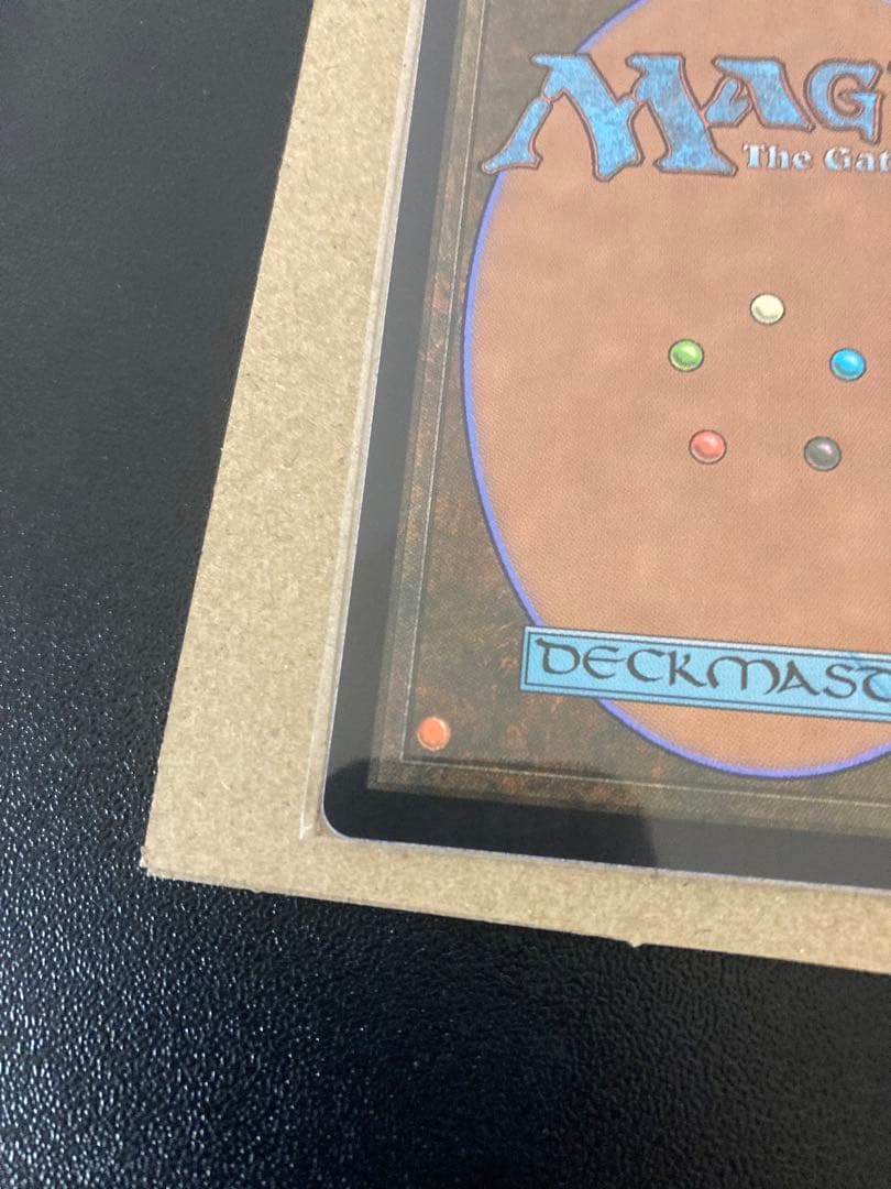 地底街の下水道