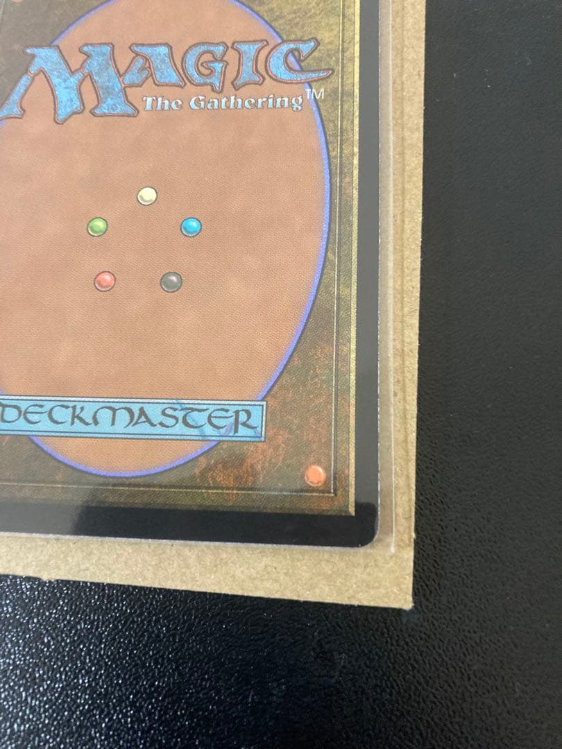 地底街の下水道