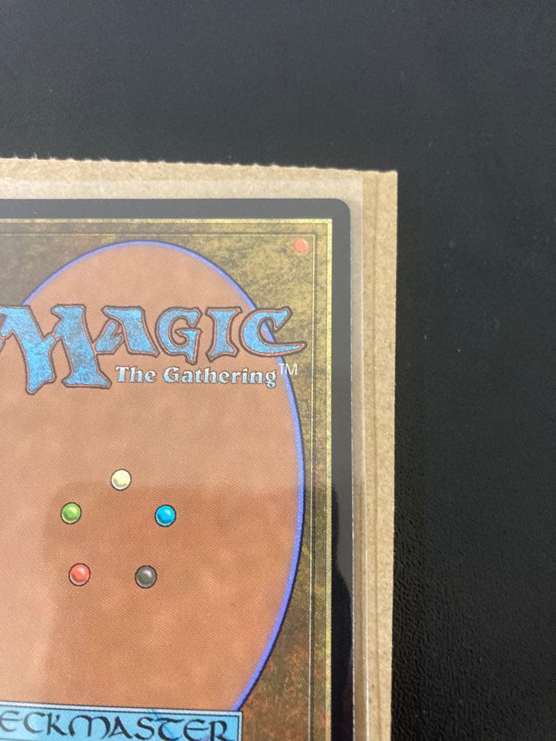 地底街の下水道