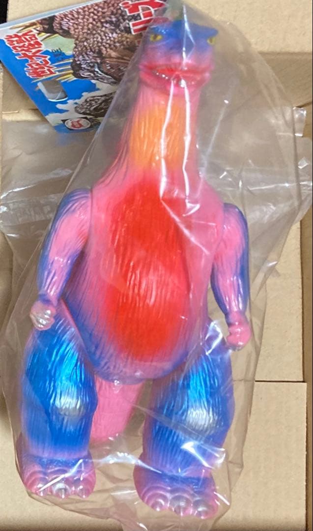 ブルマァク ゴジラ プラモ版 ピンク　ブルマァクの怪獣シリーズ 墓場の画廊