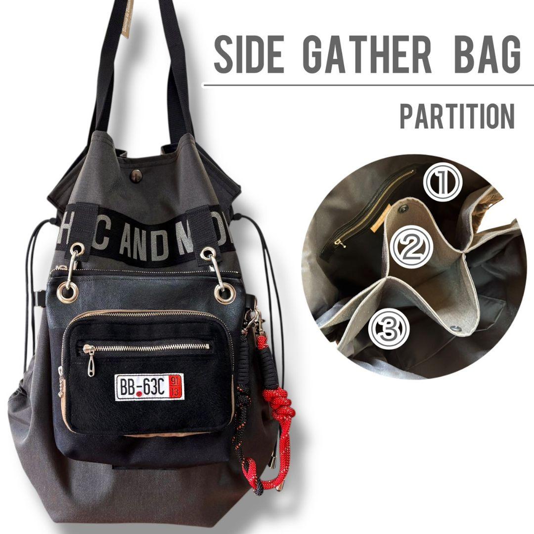 side gather bag／コーデュラ チャコールグレー