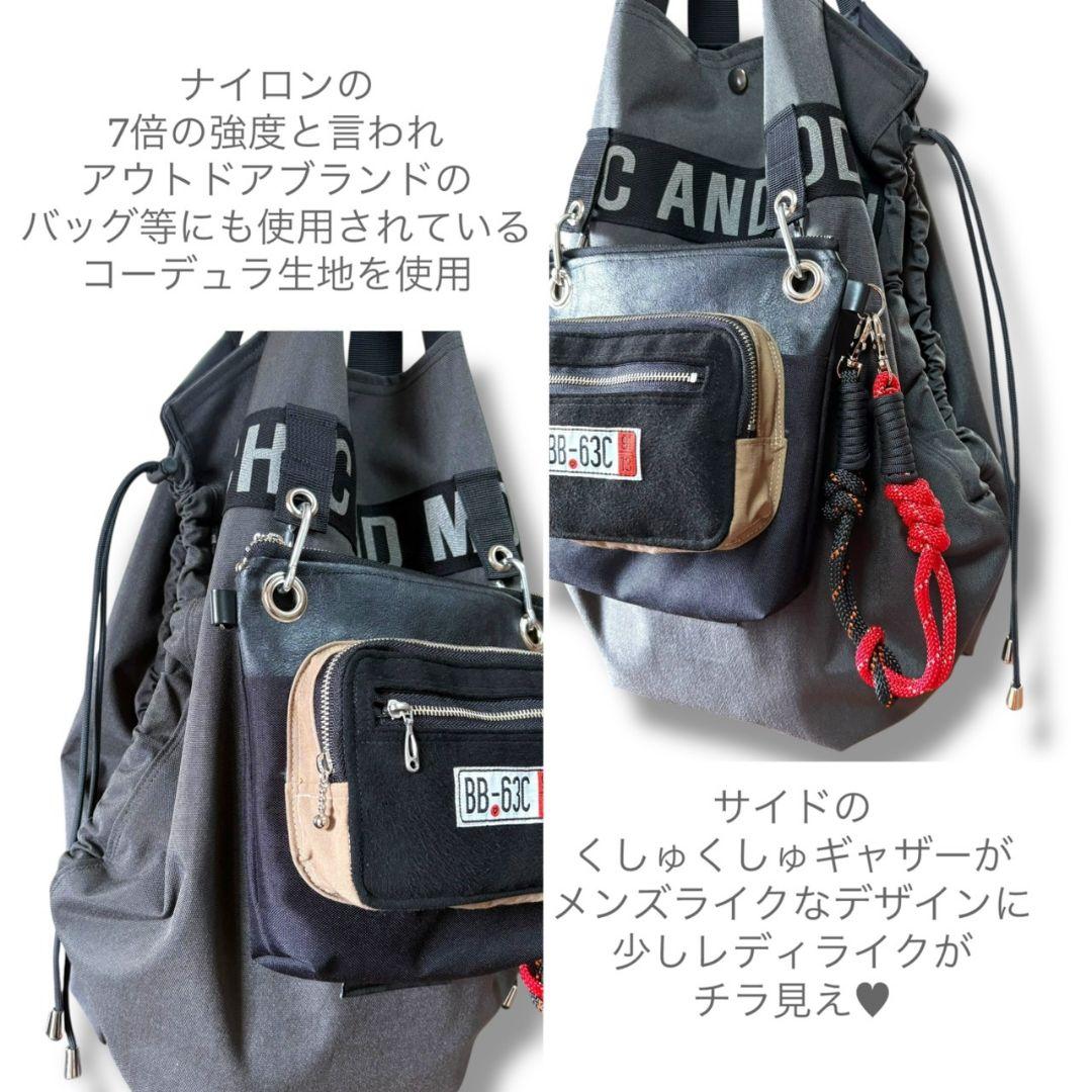 side gather bag／コーデュラ チャコールグレー