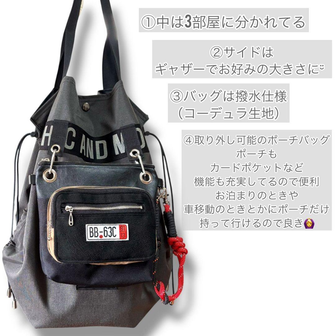 side gather bag／コーデュラ チャコールグレー