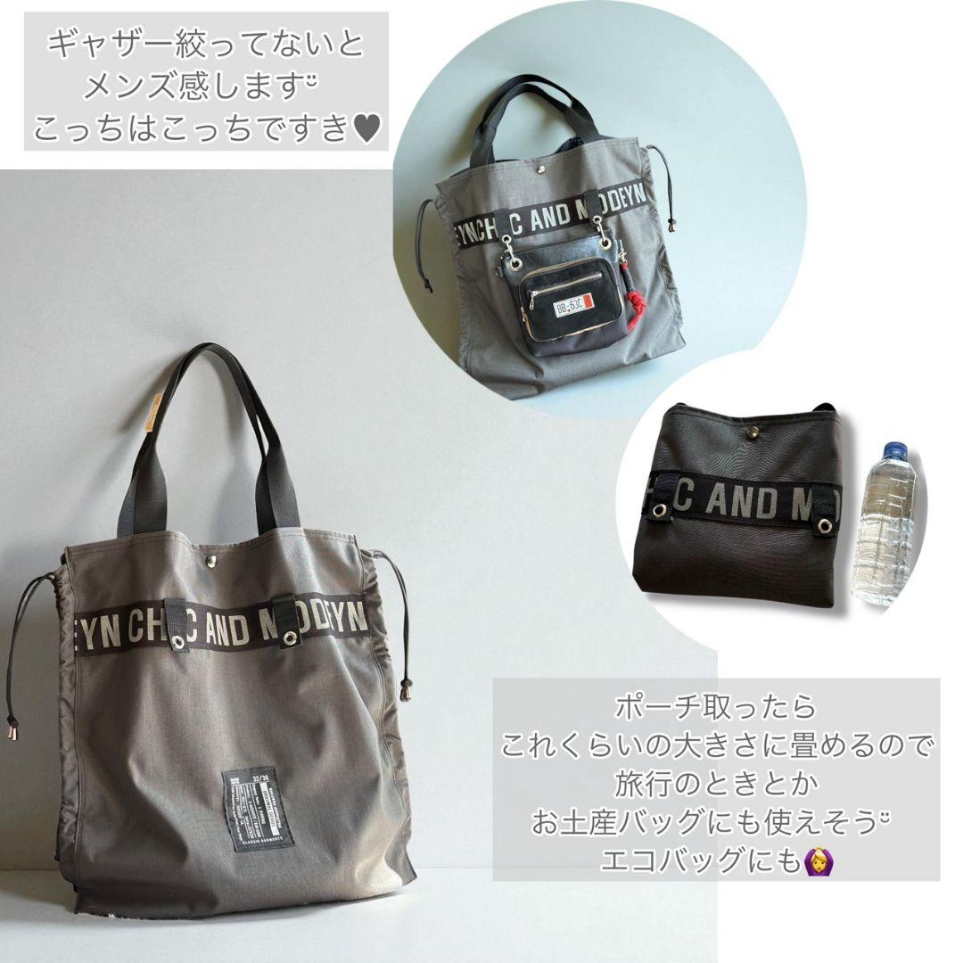 side gather bag／コーデュラ チャコールグレー