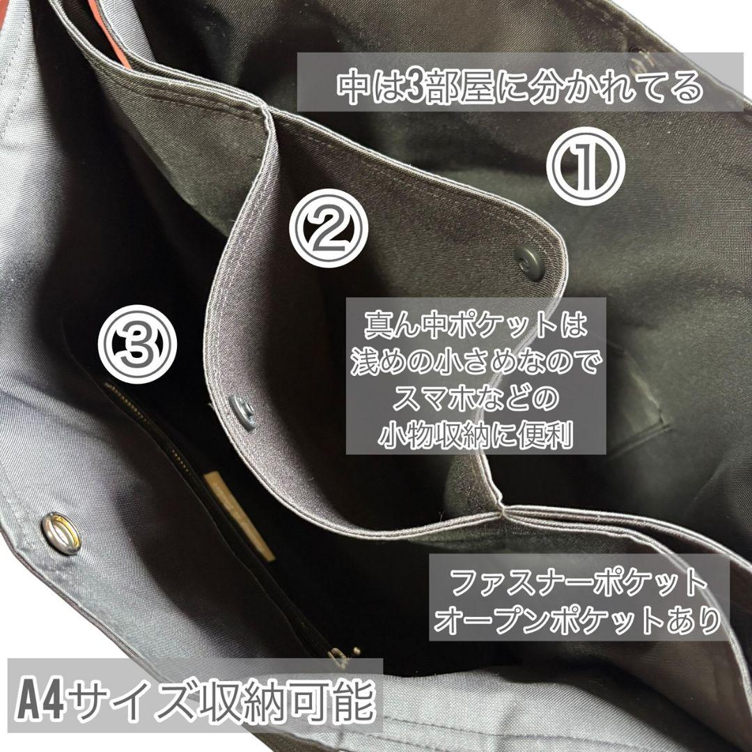 side gather bag／コーデュラ チャコールグレー