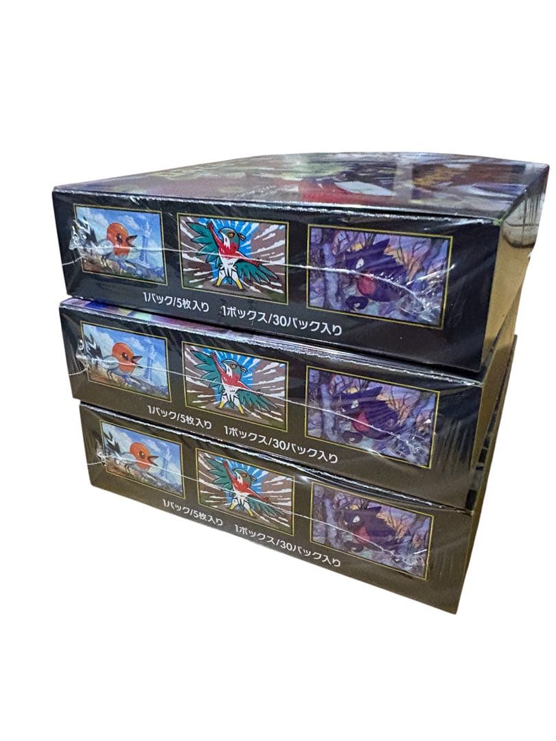 ムニキスゼロ 3BOX シュリンクあり