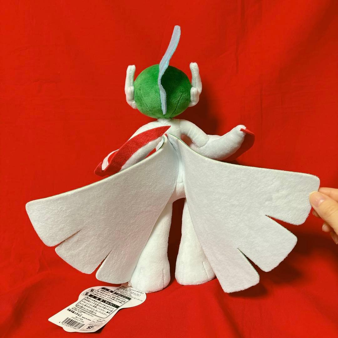 メガエルレイドOA ぬいぐるみ ポケモンセンター限定 タグ付き 未使用品