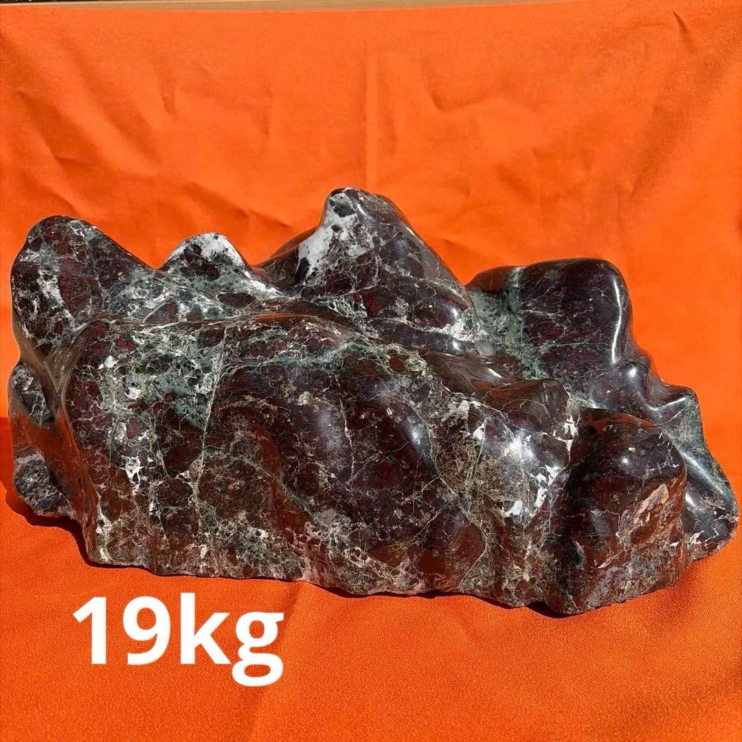 清川石　特大19kgくらい　入手困難　いいねカモ