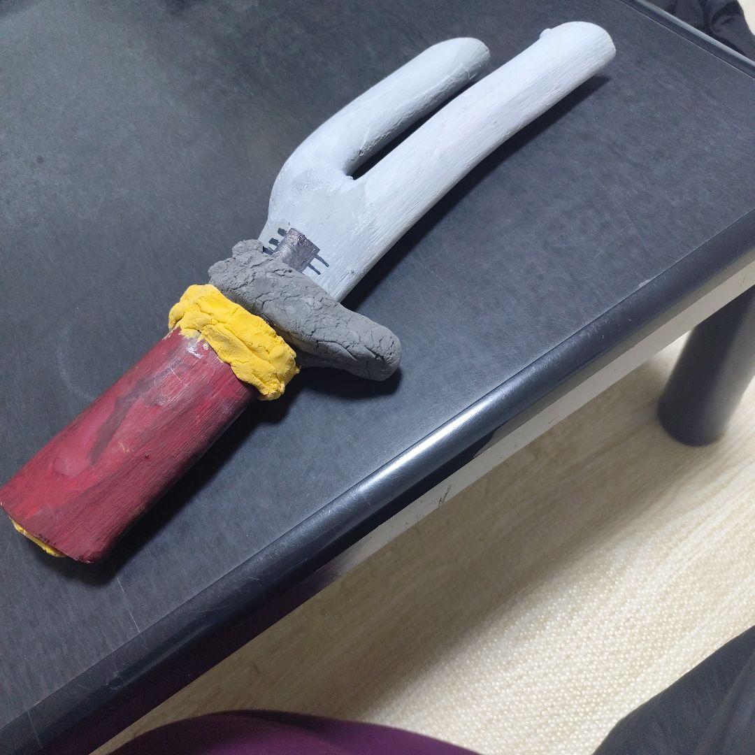 私が作った最強の天の逆鉾