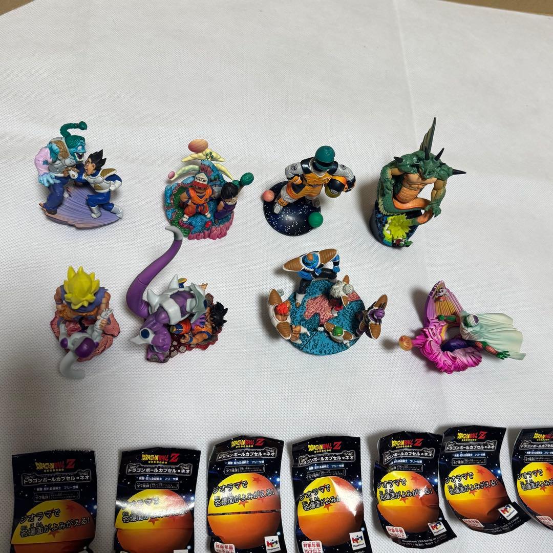 M8767 ドラゴンボールカプセル・ネオ 覚醒・怒れる超戦士フリーザ編 彩色版
