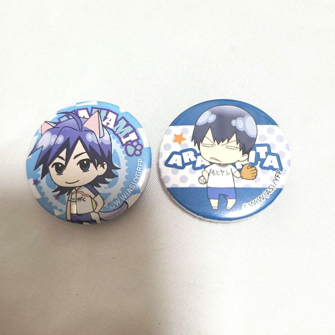 弱虫ペダル ミニ缶バッジコレクション 真波山岳 荒北靖友 - メルカリ