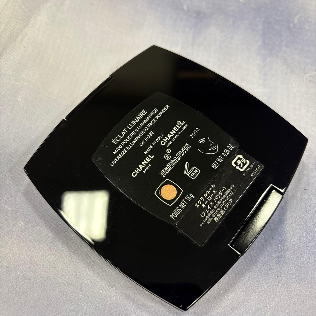 CHANEL ÉCLAT LUNAIRE エクラ　ルネール　オーローズ　限定