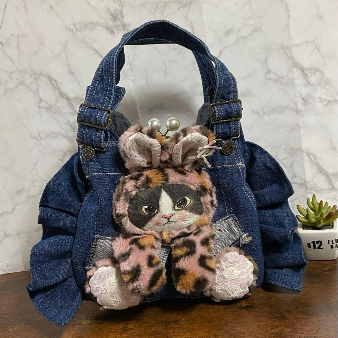 m*e様 コヤンイサムチョン デニムリメイク【がま口バッグ】フリルバッグ ハンド